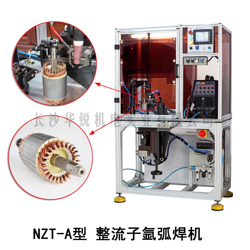 NZT-A型 整流子氬弧焊機